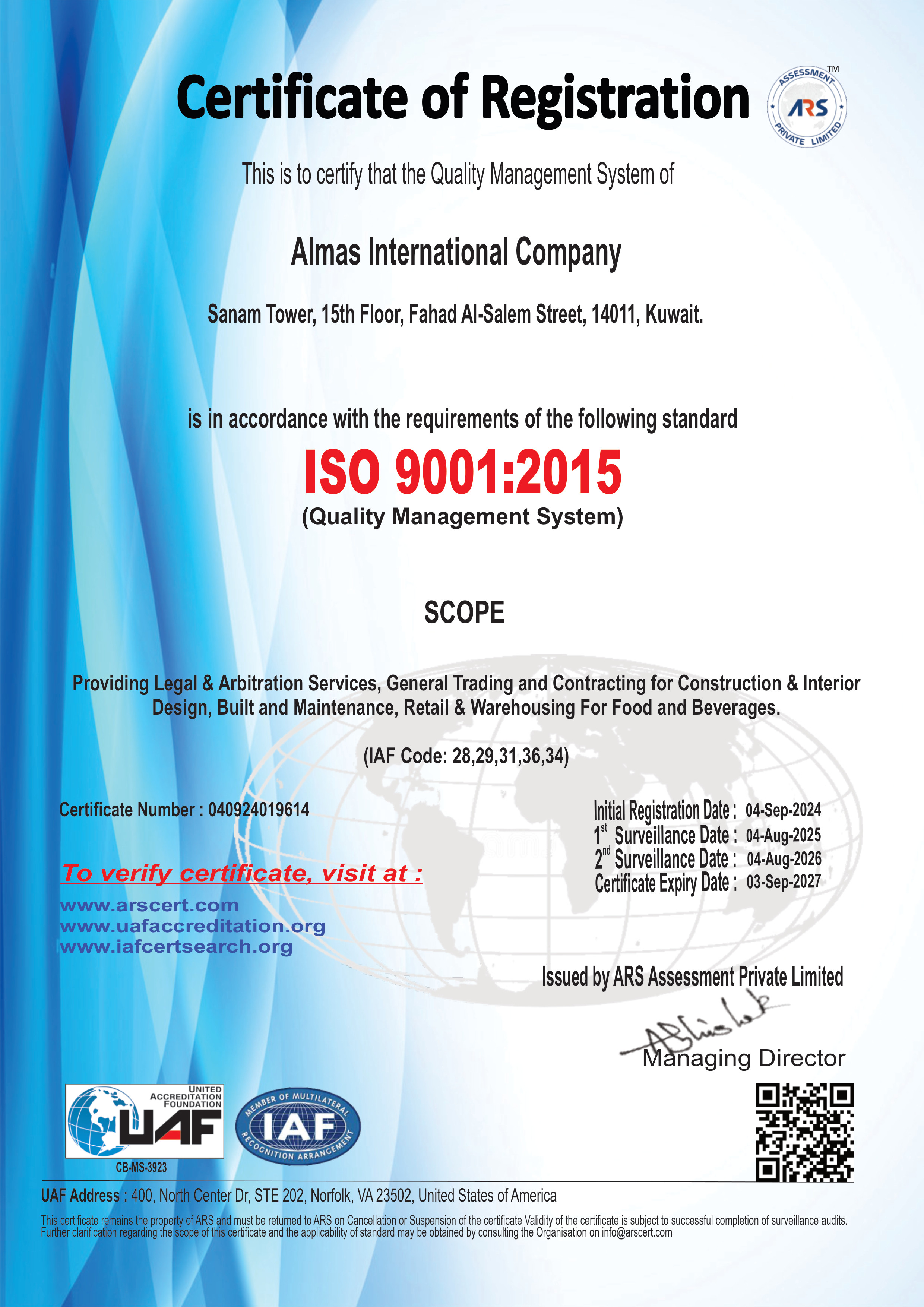 Certificate 3